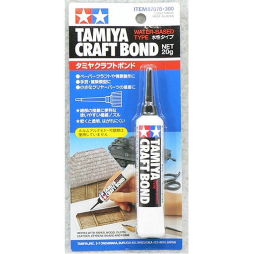 Tamiya 87078 Tamiya Craft Bond (7650670903533)