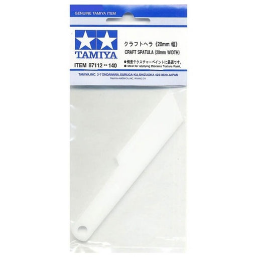 Tamiya 87112 Craft Spatula (20mm Width) - Hobby City NZ
