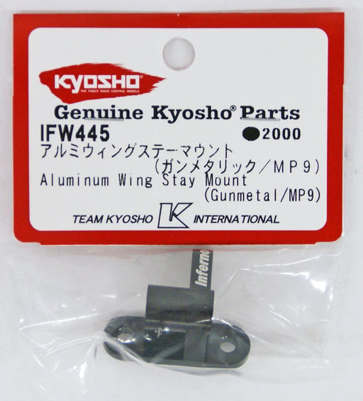 Kyosho IFW445 MP9Alum. Wing Stay Mount (8324640276717)