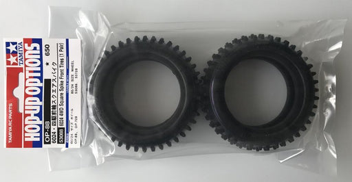 Tamiya 53088 4WD Square Spike Front Tyres (1 Pair) (8278127608045)
