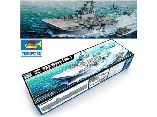 Trumpeter 05611 1/350 USS Wasp LHD-1 (8967462846701)