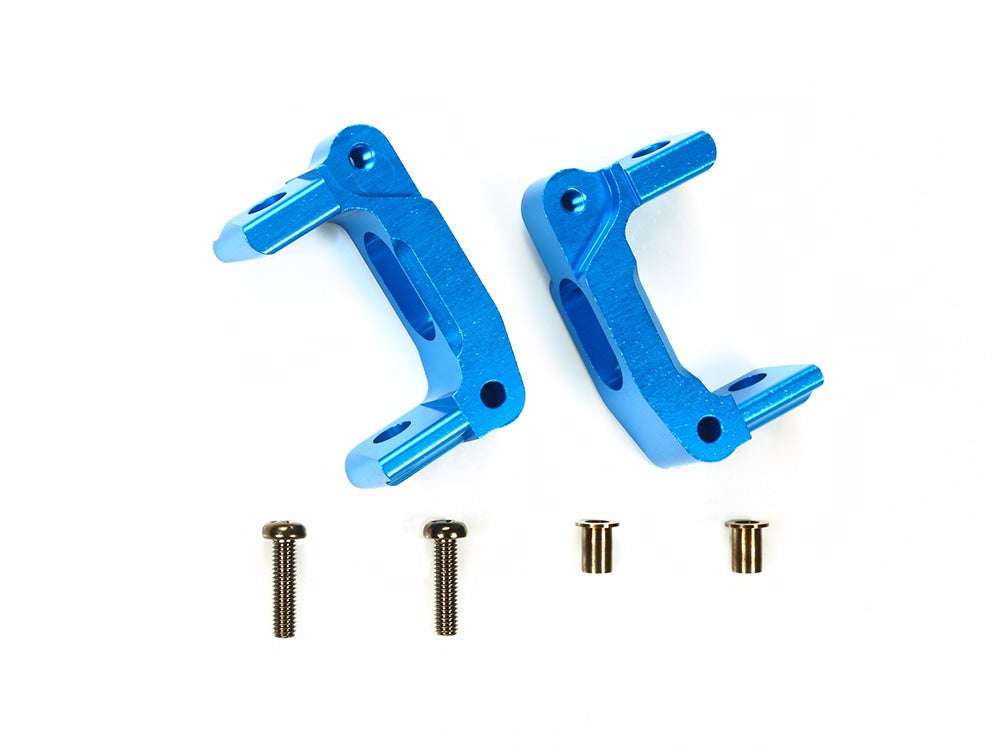 Tamiya GF-01 Aluminium Hub 8 Degree RC Hub Carrier - 54661