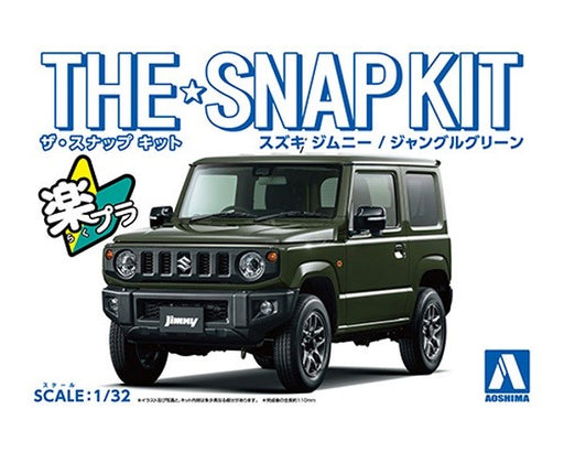 Aoshima 5777 1/32 SUZUKI JIMNY - JUNGLE GREEN (8806065570029)
