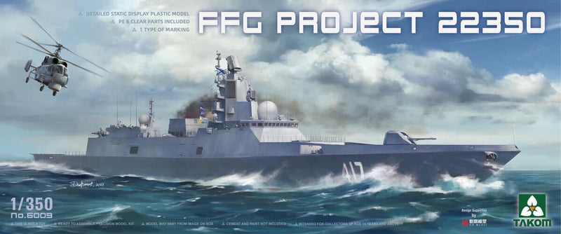 Takom 6009 1/350 FFG Project 22350 (8967475200237)