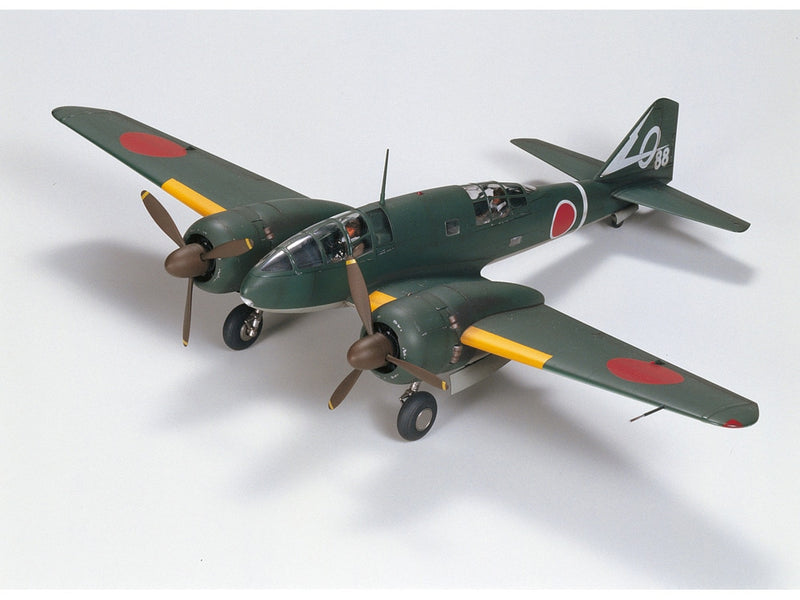Tamiya 25217 1/48Ki-46 111 100 & KUROGANE (8941175931117)