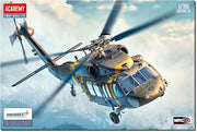 ACADEMY 12135 1/35 UH-60M BLACK HAWK - Hobby City NZ (9075129647341)