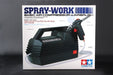 Tamiya 74520 SprayWork Basic Air Compressor w/Airbrush (8278044672237)