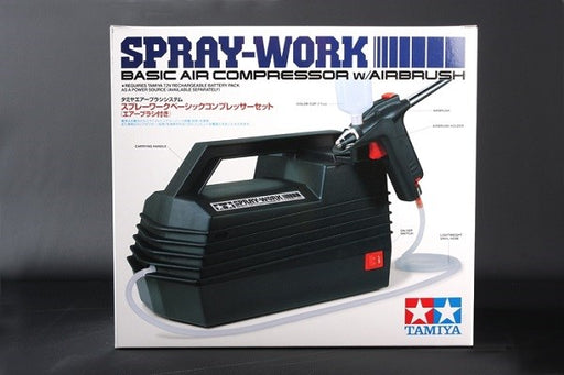 Tamiya 74520D Combo Set: SprayWork Basic Air Compressor w/Airbrush + AC Adapter (8225538506989)