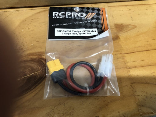 RC Pro BM037 Tamiya - XT60 plug Charge lead by RC Pro (8153423413485)