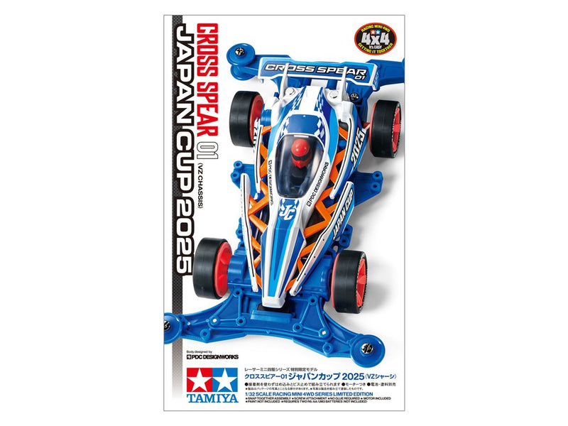 Tamiya 95181 Cross Spear 01 J-Cup '25 (VZ)