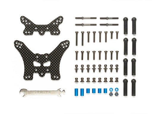 Tamiya 54754 TT-02B CARBON FRONT DAMPER STAYS (8346764706029)