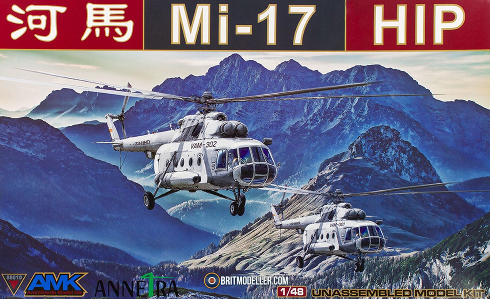 Academy 1/48 Mi-17 HIP (AMK 88010 finished product) Plastic Model Kit