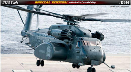 Academy 1/72 MH-53E "HM-14 Vanguard" LE:  Plastic Model Kit