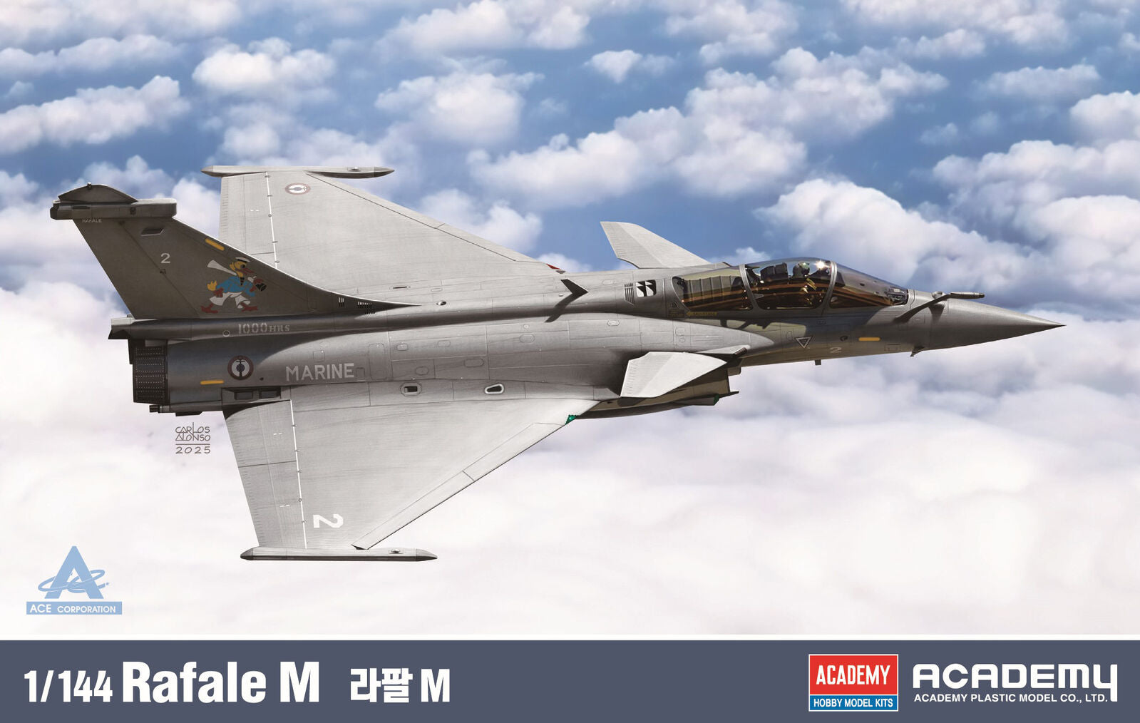 Academy 1/144 Rafala M Plastic Model Kit