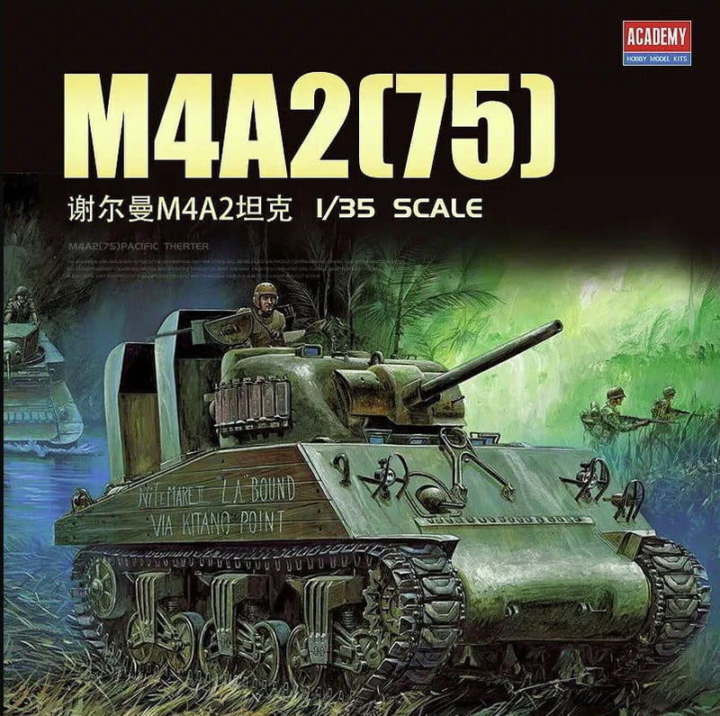 Academy 13562 1/35 USMC M4A2 PACIFIC THEATRE SHERMAN - Hobby City NZ (8950411362541)