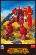 Academy 1/72 Assault Galient Plastic Model Kit