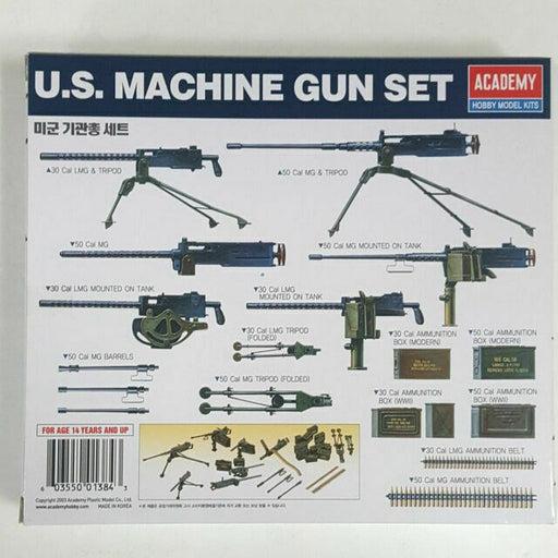 Academy 13262 1/35 US WWII Machine Guns (8278286631149)