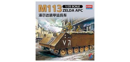 Academy 13557 1/35 M113 Zelda IDF ARMOUR PLATED APC (8346761101549)