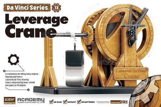 Academy 18175 Leverage Crane - Da Vinci Series No. 13 (Snap Kit) (4526182072369)