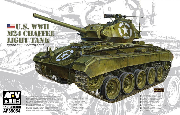AFV Club 35054 1/35 U.S. M24 Light Tank