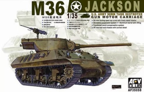 AFV Club 35058 1/35 U.S. M36 Tank Destroyer