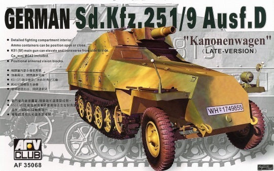 AFV Club 35068 1/35 German Sd.Kfz.25 Ausf.D Late-Type