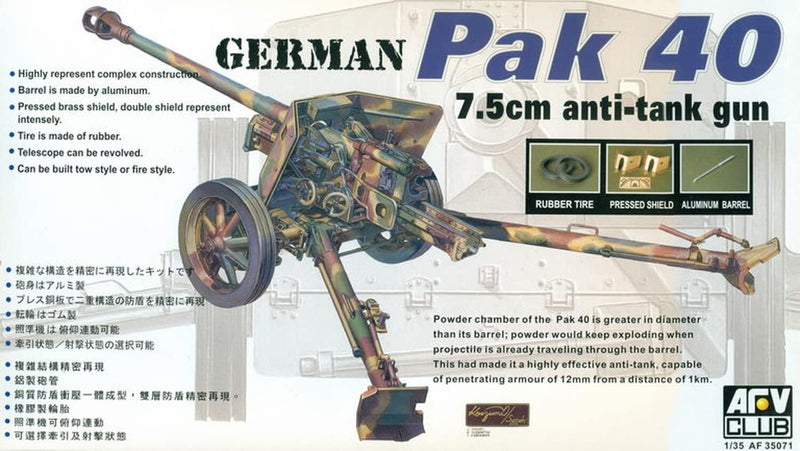 AFV Club 35071 1/35 German Pak 40 75mm Anti-Tank Gun