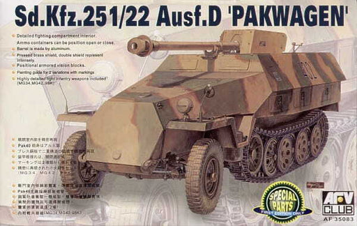AFV Club AF35083 1/35 German Sd.Kfz.25 Ausf.D - Hobby City NZ (8964697686253)