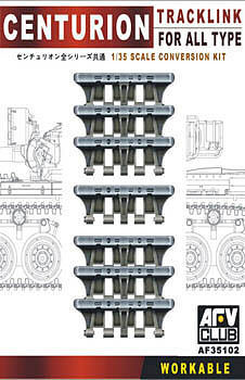 AFV Club 35102 1/35 Tracklink For Centurion (Workable)