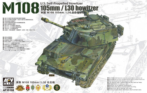 AFV Club AF35108 1/35 105mm/L30 Howitzer M108 U.S. Self-Propelled Howitzer Australia Decal - Hobby City NZ (8964698145005)