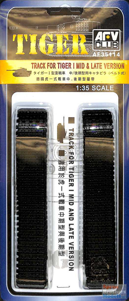AFV Club 35114 1/35 Track For Tiger I Late Version Conversion Kit