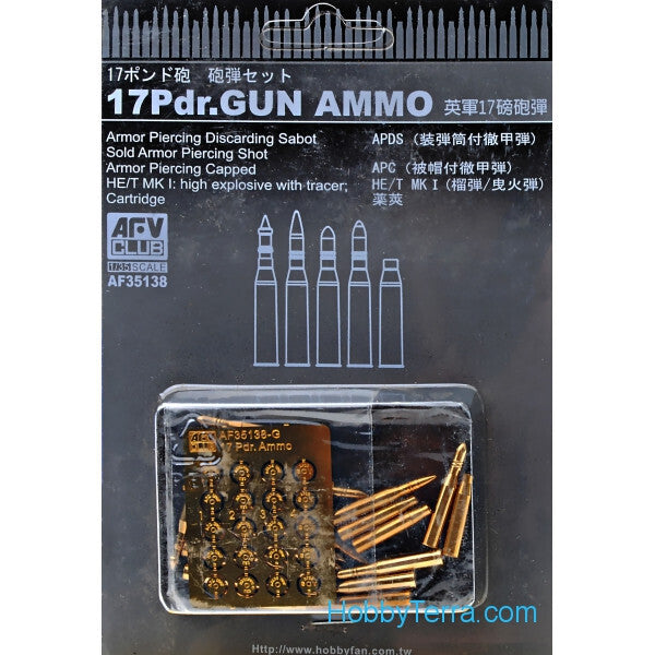 AFV Club AF35138 1/35 17Pdr.Gun Ammo - Hobby City NZ (8964698833133)