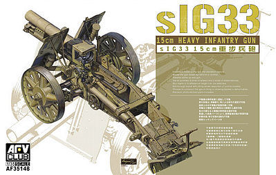 AFV Club 35148 1/35 SIG33 15cm Heavy Infantry Gun