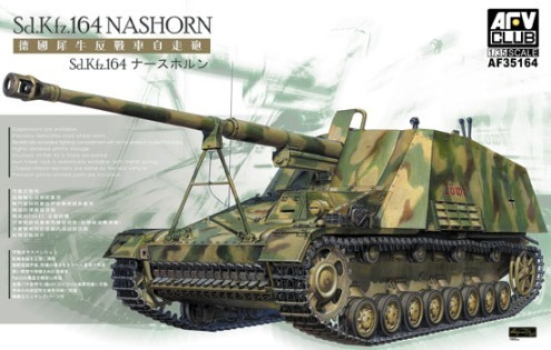 AFV Club 35164 1/35 Sd.Kfz. 164 Nashorn