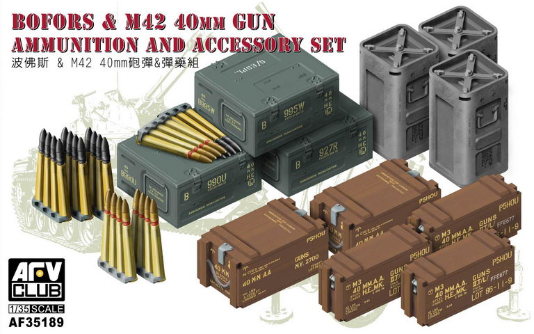 AFV Club 35189 1/35 Bofors & M42 40mm Gun Ammunition And Accessory Set