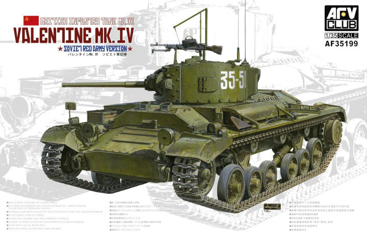 AFV Club 35199 1/35 Valentine Mk.IV Soviet Red Army Version
