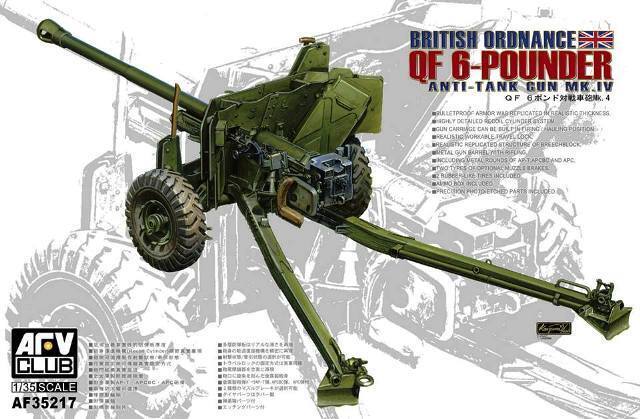 AFV Club 35217 1/35 British Mk.4 6pdr Anti-tank Gun
