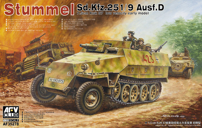 AFV Club AF35278 1/35 Sd.Kfz. 251/9 Ausf. D early type - Hobby City NZ (8964701290733)