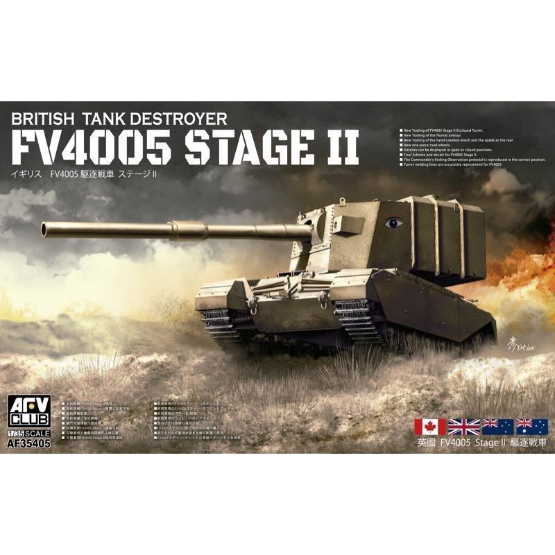 AFV Club AF35405 1/35 FV4005 Stage II 183mm - Hobby City NZ (8964703584493)