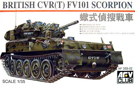 AFV Club 35S02 1/35 FV101 Scorpion