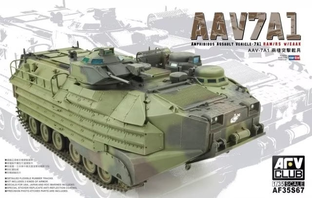 AFV Club 35S67 1/35 AAV-7A1 RAM/RS w/EAAK