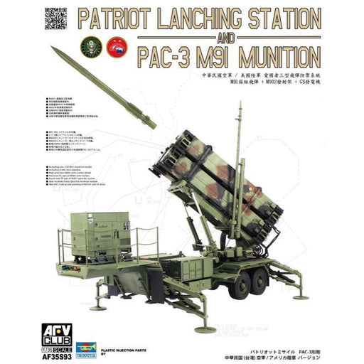 AFV Club AF35S93 1/35 Patriot Lanching Station & PAC-3 M91 Munition - Hobby City NZ (8964704469229)