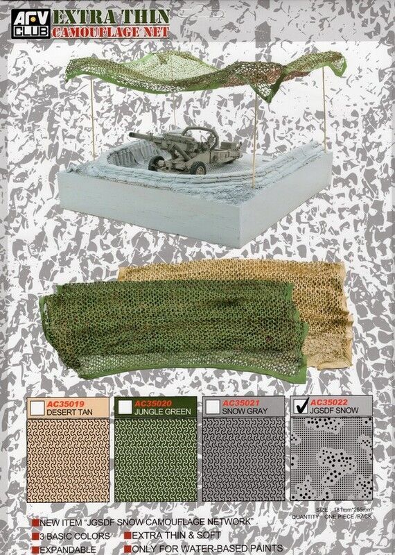 AFV Club AC35022 Camouflage Net (JGSDF Snow)