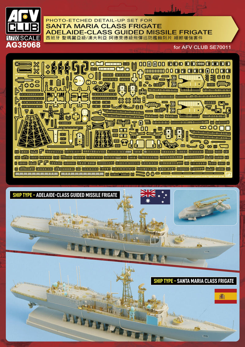 AFV Club AG35068 1/700 Santa Maria Class Frigate / Adelaide-Class Guided Missile Frigade photoetch
