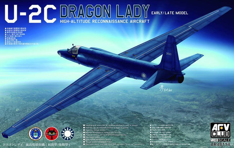 AFV Club AR48114 1/48 Lockheed U-2C