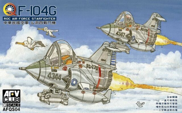 AFV Club QS04 Egg F-104G ROCAF Starfighter - Hobby City NZ (8964705550573)