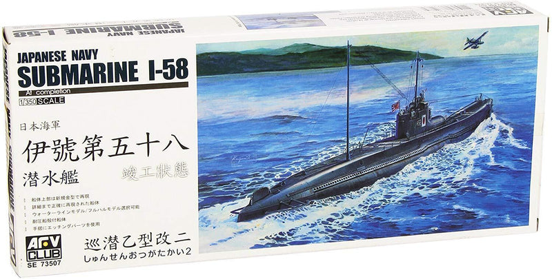 AFV Club SE73507 1/350 Japanese Navy Submarine I-58