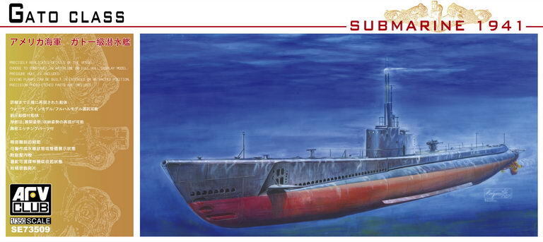 AFV Club SE73509 1/350 Gato Class Submarine 1941
