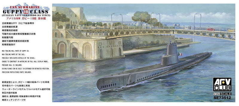AFV Club SE73512 1/350 USN Guppy LB Class Submarine (SS Leonardo Da Vinci) - Hobby City NZ (8964706631917)