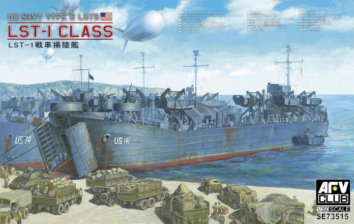 AFV Club SE73515 1/350 US Navy Type 2 LSTS LST-1 Class
